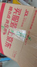 雀巢（Nestle）醇品速溶美式黑咖啡冲泡后*0糖运动健身燃减防困20包*1.8g 实拍图