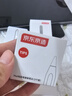 京东京造电容笔笔尖2个装 通用Apple Pencil一 二代替换笔尖ipad电容笔静音专用笔头手写触控笔配件备用笔 实拍图