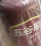 五谷磨房阿胶五红粉桃花颜红枣阿胶粉即食早餐冲饮代餐粉546g 实拍图