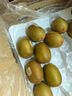 佳沛（zespri）新西兰阳光金果10个装单果重约103-114g 水果礼盒 猕猴桃 实拍图