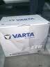 瓦尔塔（VARTA）汽车电瓶蓄电池启停EFBQ85马自达CX-5昂克塞拉本田/雅阁/福特 实拍图