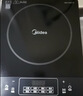 美的（Midea）电磁炉 2200W大功率家用猛火爆炒耐用面板炒菜蒸煮八档火力纤薄电磁灶火锅炉 C22-RT22E01 实拍图