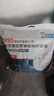 胜丽KN95口罩工业防尘口罩重度粉尘防雾霾口罩活性炭加厚独立装 耳戴无阀 50只 M9521 实拍图