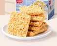 味滋源 糯米锅巴500g盒装咸香味独立包装小零食安徽特产休闲怀旧小吃 实拍图