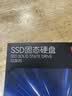 京东京造5S系列 SSD固态硬盘512GB PCIe3.0 Gen3*4笔记本电脑台式存储固态硬盘读速高达3000MB/s广泛兼容 实拍图