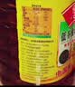 鲁花【保真菜籽油】食用油低芥酸特香菜籽油5L  /桶非转基因 实拍图