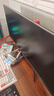 泰坦军团40英寸带鱼屏WQHD 144Hz IPS HDR400广色域 内置音箱 升降支架智能分屏电竞办公2K准4K显示器P40UG 实拍图