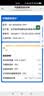 东芝（TOSHIBA）【新国标一级能效】贝母白271L三门冰箱285超薄家用小型宽幅变温出租房宿舍变频GR-RM285WI-PM1 实拍图