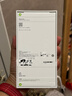 Apple/苹果【点击“立即领取“享补贴】iPhone 17 Pro 256GB 银色 支持移动联通电信5G 双卡双待手机 实拍图