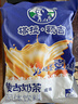 塔拉·额吉内蒙特产经典咸味奶茶奶茶粉400g 全新升级包装 伴手礼 实拍图