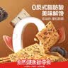 良品铺子黑松露火腿苏打饼干1kg酥脆薄饼休闲零食礼盒送礼饼干独立小包装 实拍图