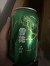 雪花啤酒(Snowbeer)晶粹 330ml*24听 新鲜拉格清爽口感 自营热销 实拍图