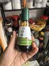 碧欧奇特级有机黑豆喷雾酱油100ml 减盐60% 儿童调味品送宝宝辅食谱 实拍图