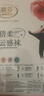 浪莎白色丝袜女春秋中厚天鹅绒防勾丝连裤袜日系成人舞蹈学生打底裤袜 实拍图