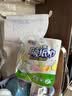 心相印【樊振东推荐】厨房用纸卷纸75节*8卷纸巾食品接触级 懒人抹布 实拍图