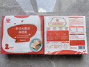 秋田满满大西洋真鳕鱼原切200g高蛋白生鲜儿童鳕鱼去皮去刺享宝宝婴儿食谱 实拍图