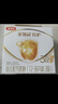 伊利金领冠育护幼儿配方奶粉3段12-36个月1200g*1盒【5倍DHA好脑力】 实拍图