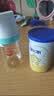 爱得利（evorie）奶瓶 婴儿奶瓶 宽口径新生宝宝PPSU奶瓶 240ml 绿(6个月+) 实拍图