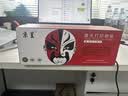京呈cf500a硒鼓适用惠普m281fdw硒鼓hp m254dw m254nw m281fdn m280nw/cdw m254dn hp202a打印机硒鼓粉墨盒带芯片 实拍图