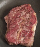 大希地原切牛排眼肉熟成整条厚切牛肉速冻1.7kg（净重3.4斤）【真原切】 实拍图