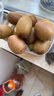佳沛（zespri）新西兰 阳光金奇异果30-33粒原箱单果103-124g 猕猴桃水果礼盒 实拍图