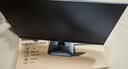 飞利浦（PHILIPS）23.8英寸 LGD-IPS 100Hz 全高清节能认证低蓝光显示屏 VGA/HDMI 商用办公电脑显示器 24E1N1120 实拍图