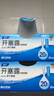 10盒装易下开塞露（含甘油）20ml*20支/盒用于便秘 实拍图