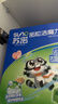 苏诺高密纳米海绵箱装60块魔力擦神奇去油污茶渍百洁布抹布魔术擦 实拍图