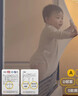 美朵嘉A类婴儿童防摔蚊帐围栏二合一1.8x2米床家用夜光蓝【抑菌防螨】 实拍图