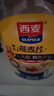 西麦即食燕麦片1980g 谷物代餐早餐膳食纤维无额外添加蔗糖 实拍图