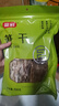 富昌笋干200g 黄尖笋菜干山笋野竹毛竹笋干 特产干货火锅蔬菜食材 实拍图