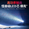 神火（SupFire）X60-T手电筒强光手电筒远射超亮长续航军户外专用便携巡逻应急灯 实拍图