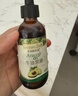爷爷的农场牛油果油有机DHA核桃油辅食油63ml*2 【不参加店铺满赠/集件】 实拍图