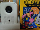 Rigal（瑞格尔）B1 Ultra 云台投影仪家用智能投影机卧室手机投影电视(TOF无感对焦 家庭影院 限时补贴) 实拍图