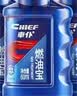 車仆汽油添加剂燃油宝节油宝汽车除积碳油路清洗剂发动机除积碳3支装 实拍图