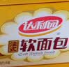 达利园法式软面包香奶味3斤整箱装零食糕点心早餐代餐 新老包装随机发货 实拍图