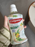 高露洁（Colgate）柚子进口精油漱口水500ml*3 含氟清新口气去口臭深层清洁无酒精 实拍图