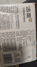 洁柔抽纸 繁花系列3层100抽*20包 可湿水面巾纸 柔韧卫生纸 整箱纸巾 实拍图