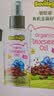 碧欧奇有机亚麻籽油热炒油250ml 食用油凉拌家庭装 送婴幼儿宝宝辅食谱 实拍图