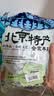 御食园清恬莲子300g即食蜜饯去芯莲子小吃休闲零食 实拍图