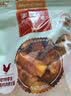 麦富迪狗狗零食 奢华营养鸡肉卷甘薯1200g成幼犬磨牙训练奖励宠物零食 实拍图
