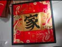 稻香村月饼礼盒 中秋大礼包蛋黄莲蓉家团圆810g 实拍图
