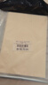 展艺硅油纸100张 30cm*20cm 烧烤露营烤盘烤肉月饼隔油纸空气炸锅用 实拍图