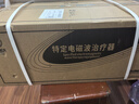 仙鹤红外线理疗仪烤灯家用骨关节炎医用定时可升降29-1 实拍图
