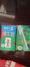 正大鸡爪净重2斤（单个鸡爪约40-50g） 柠檬鸡爪生鲜烧烤 实拍图