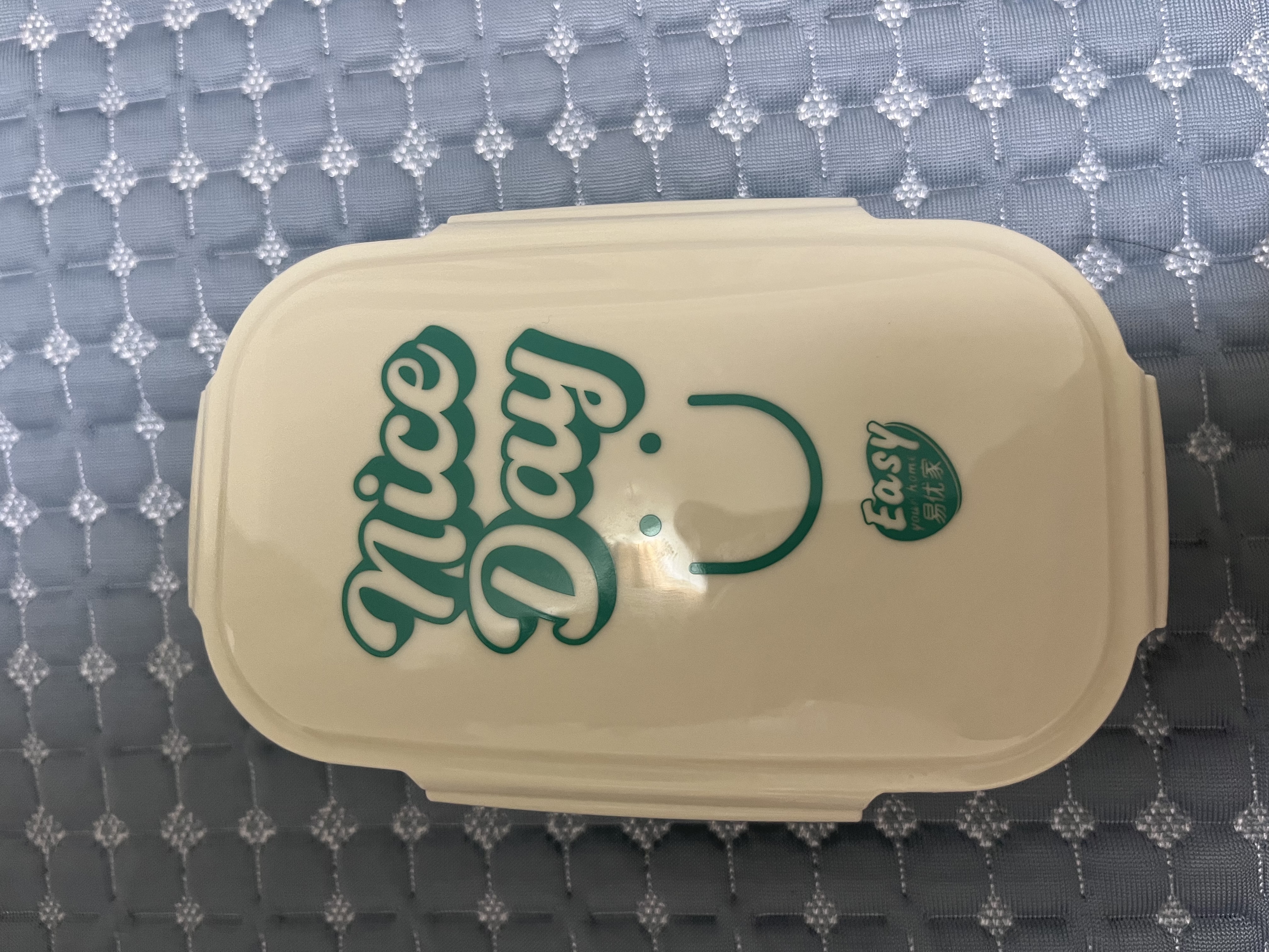 易优家水果盒2分格食品级保冷便当盒露营野餐保鲜盒饭盒餐盒儿童宝宝 实拍图