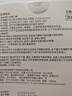 稳健全棉防晒口罩防晒面罩灭菌级防紫外线防花粉防尘一次性独立30只 实拍图