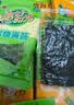 美好时光海苔片 原味袋装 儿童营养 即食紫菜寿司海苔拌饭 节日假期零食 【原味海苔】 1.5g*5袋 实拍图