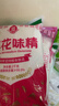 莲花味精2000g 【0添加 纯粮酿造99%高纯度】 家用大包装 餐饮批发 实拍图