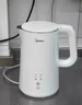 美的（Midea）电热水壶烧水壶 2L大容量泡茶 304不锈钢0涂层 1800W快速加热MK-SH20M320 实拍图